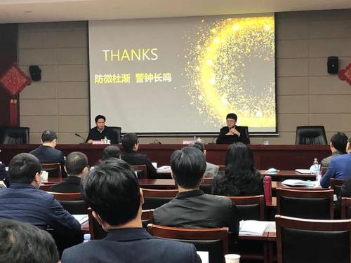 來源:杭州市實業投資集團 2020-03-30