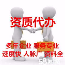 合肥游山玩水拓訓公司