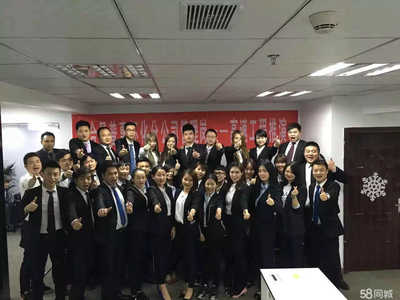 合星普惠咨詢服務(wù)有限公司贛州分公司招聘信息_公司前景_規(guī)模_待遇怎么樣