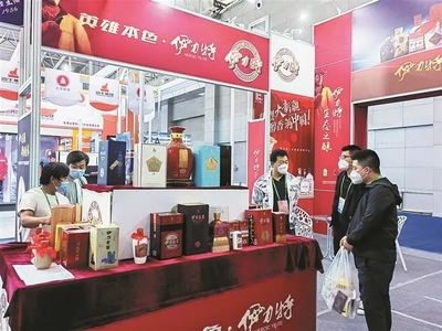 喜迎八方客 合作向未來--第七屆中國-亞歐博覽會掠影