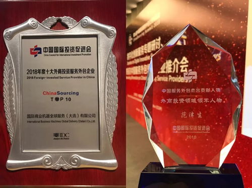 有一種獎,一拿就是十年