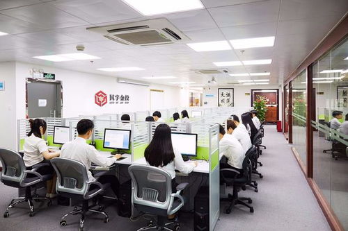 國宇金投app積極探索實業投資領域的創新模式