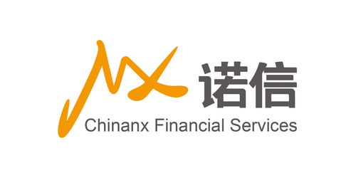 中國經濟導報 權威發聲,彰顯諾信投資理念