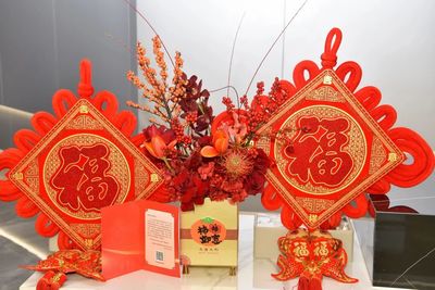 市領導走訪多家企業,見證多個產業項目開工簽約