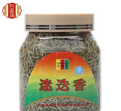 無添加 精選特級 迷迭香80g 瘦身美腿 增強記憶力