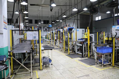 國家健康產業基地-中山健康科技產業基地