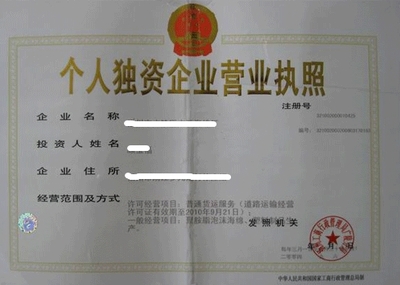 云南會(huì)計(jì)從業(yè)資格考試《財(cái)經(jīng)法規(guī)》第一章第二節(jié)會(huì)計(jì)工作管理體制三