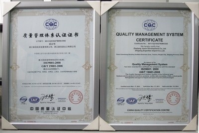 浙江嘉信投資發(fā)展