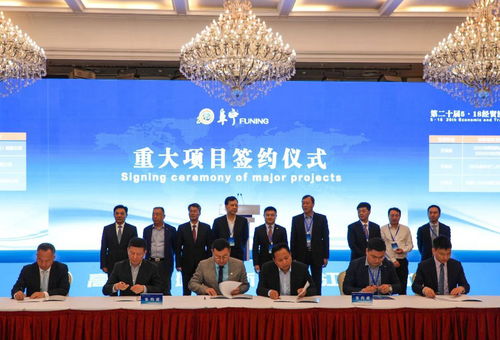 企業(yè)家張忠泉 敢為人先,引領(lǐng)時(shí)代