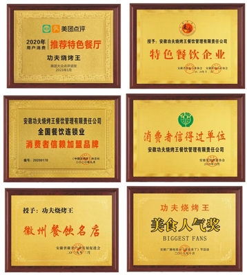 安徽榮順實(shí)業(yè)集團(tuán)官方網(wǎng)站 - 產(chǎn)品服務(wù) - 投資并購(gòu)