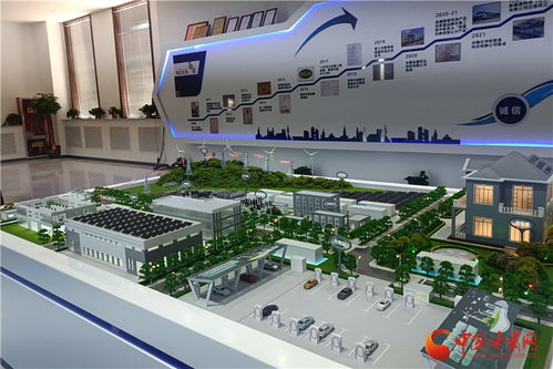 正寧 以新質生產力為引領 釋放高質量發展新動能