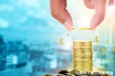 理財公司天基實業工薪階層投資理財如何操作