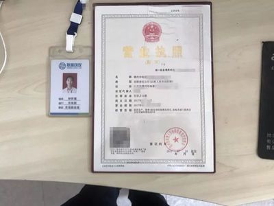 【聯豪公告】江西聯豪創投投資管理5月30日發標公告(一)