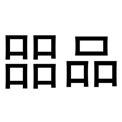 深圳市中寰實業投資申請人,注冊人信息