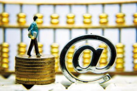 天基實業投資理財的4個正確方式