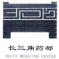 杭州瑞達實業投資