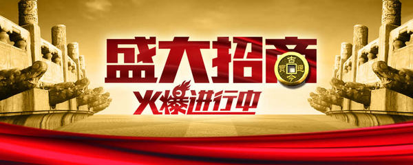 安之星凈水器投資多少才能開店?