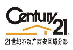 陜西立得實業投資有限責任公司招聘信息 公司前景 規模 待遇怎么樣