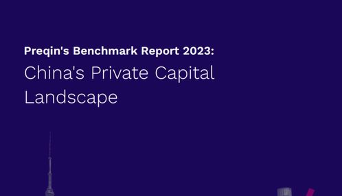 加華資本獲金投獎 2023中國最佳新消費投資機構top30 等兩項榮譽