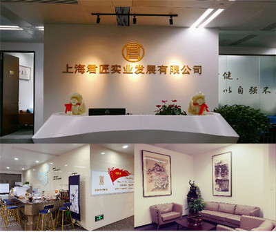 助力開店夢想 君匠集團推動中國咖啡行業新變革