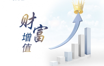 嘉泰實(shí)業(yè)app專注實(shí)業(yè)發(fā)展可圈可點(diǎn)堪稱行業(yè)典范