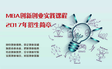 實(shí)業(yè)最好投資機(jī)遇,實(shí)業(yè)最好投資機(jī)遇:探索創(chuàng)業(yè)加盟的無限商機(jī)與豐厚回報