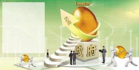 四會的大項(xiàng)目投資者有福啦!有了這張“綠卡”,可享受10多項(xiàng)待遇!