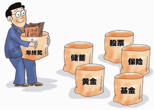 聰明的人懂得讓錢生錢,充分利用資金發(fā)揮更大價值