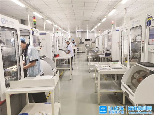 威海市人民政府 今日威海 綜保區(qū) 駐廠員送來定制 服務(wù)包