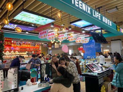 怎么開家護膚品店?小資生活實業企業全程扶持有保障