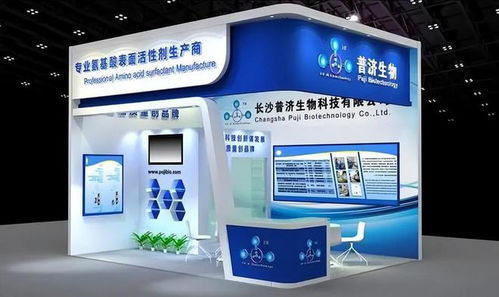 長沙普濟生物獲日資入股掛牌新三板,與化妝品巨頭 花王 攀上親