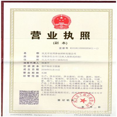 黃金提取椰殼活性炭生產廠家 空氣凈化椰殼活性炭