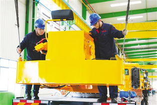 經濟日報多媒體數字報刊