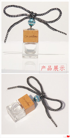 新款汽車專用香水瓶 車載后視鏡香熏精油的創(chuàng)新設(shè)計(jì)與應(yīng)用